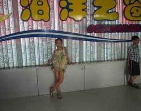 湛江市第十小学图片