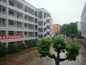 济南市甸柳一中|第一中学(济南甸柳一中)图片