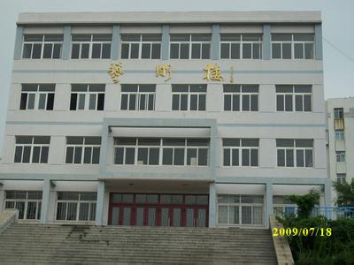栖霞市第一高级中学（栖霞一中）图片