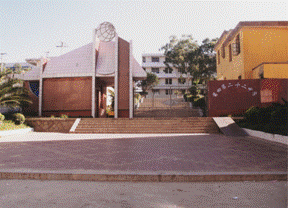 莆田第二十二中学图片