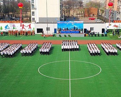 秦皇岛市八中|第八中学图片