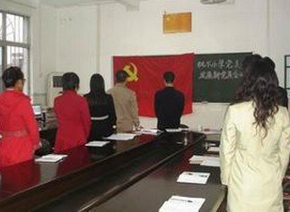 广州市萝岗区枫下小学图片