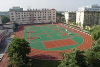 山东济宁师专附小图片