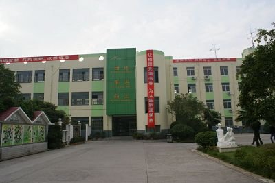 苏州市宝带实验小学图片