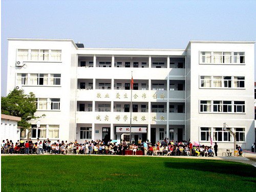 宁波市北仑区霞浦小学图片