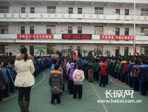 唐山市机场路小学图片