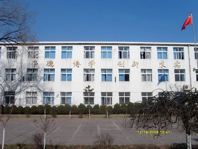 青岛第四十九中学图片