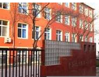 青岛市市北区北仲路第一小学（北仲路一小）图片