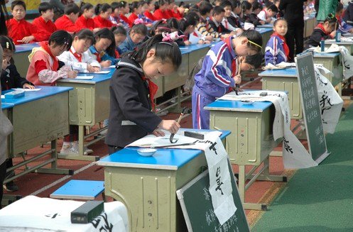 无锡市宁海里小学图片