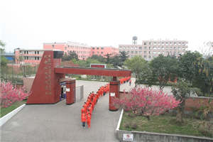 中国水电七局高级技工学校（成都水电工程学校）图片