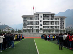 重庆市巫溪县职业教育中心（职教中心）